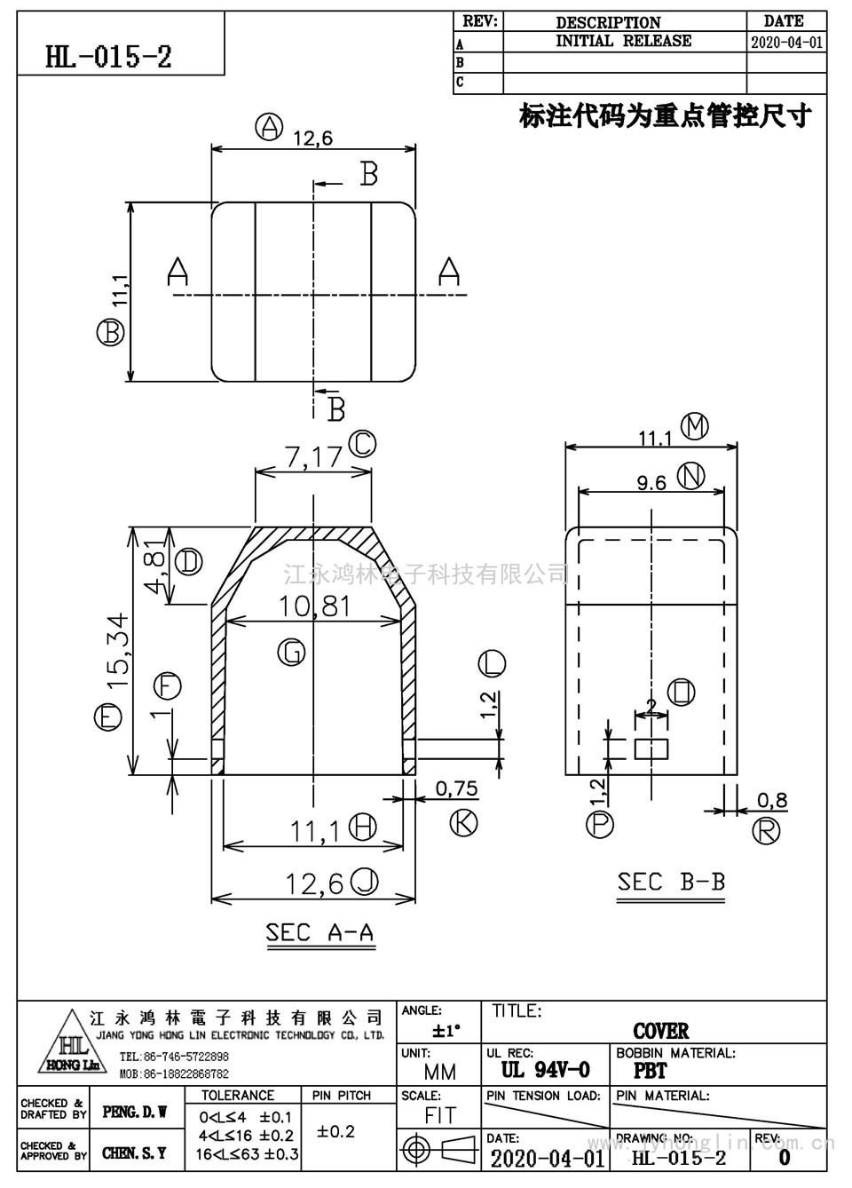 HL-015-2/COVER