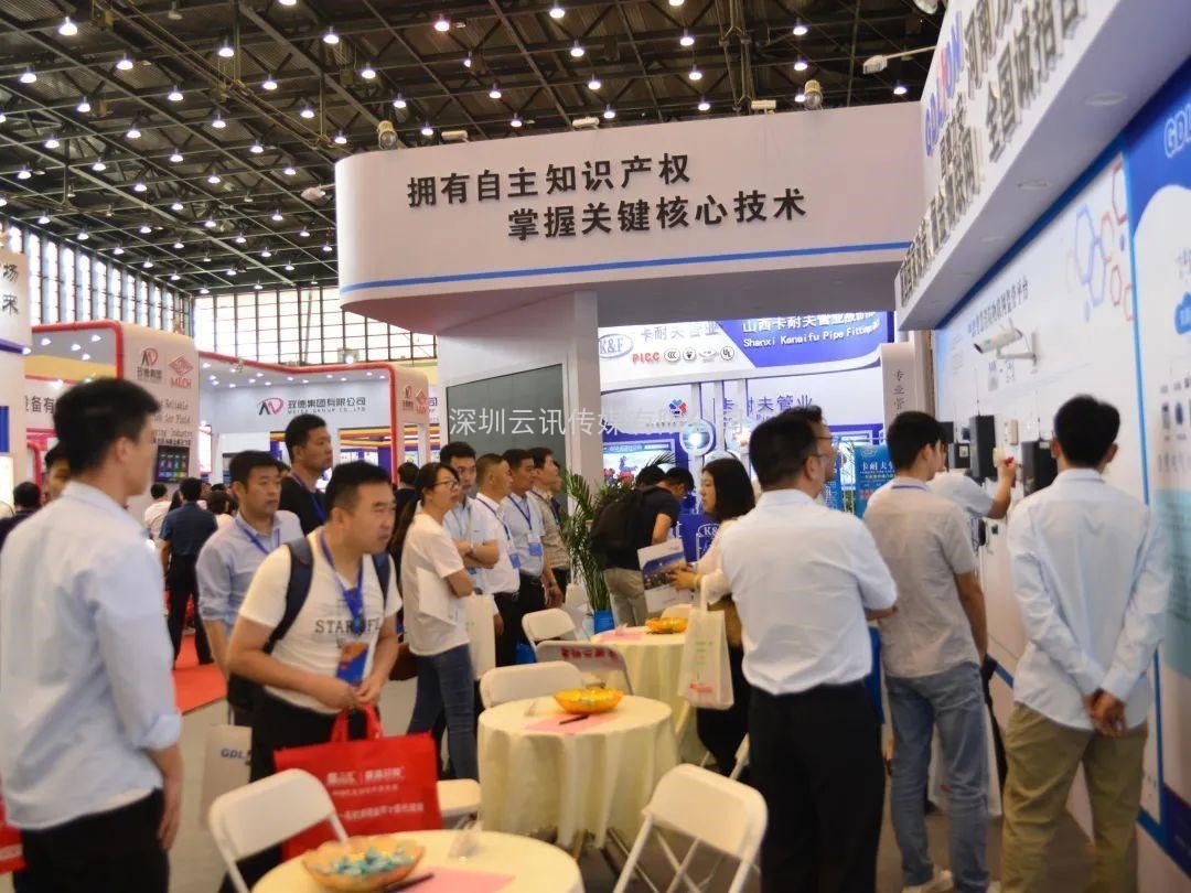 聚焦，相约6月8日|来CZFE第12届郑州国际消防展探寻中部市场新机遇！