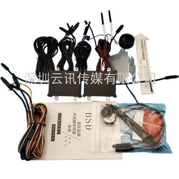 零行：致力安全，一路同行