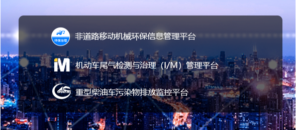 软件硬件助力车联网落地应用，CITE2021智能驾驶汽车技术及智能科技馆看点前瞻