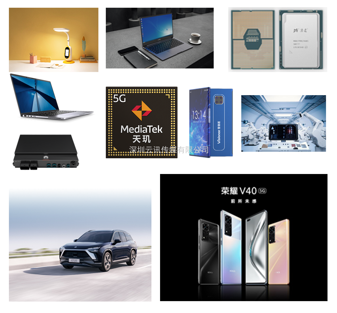 持续3天！CITE2021逛展报名指南来了！如何预约看这里！