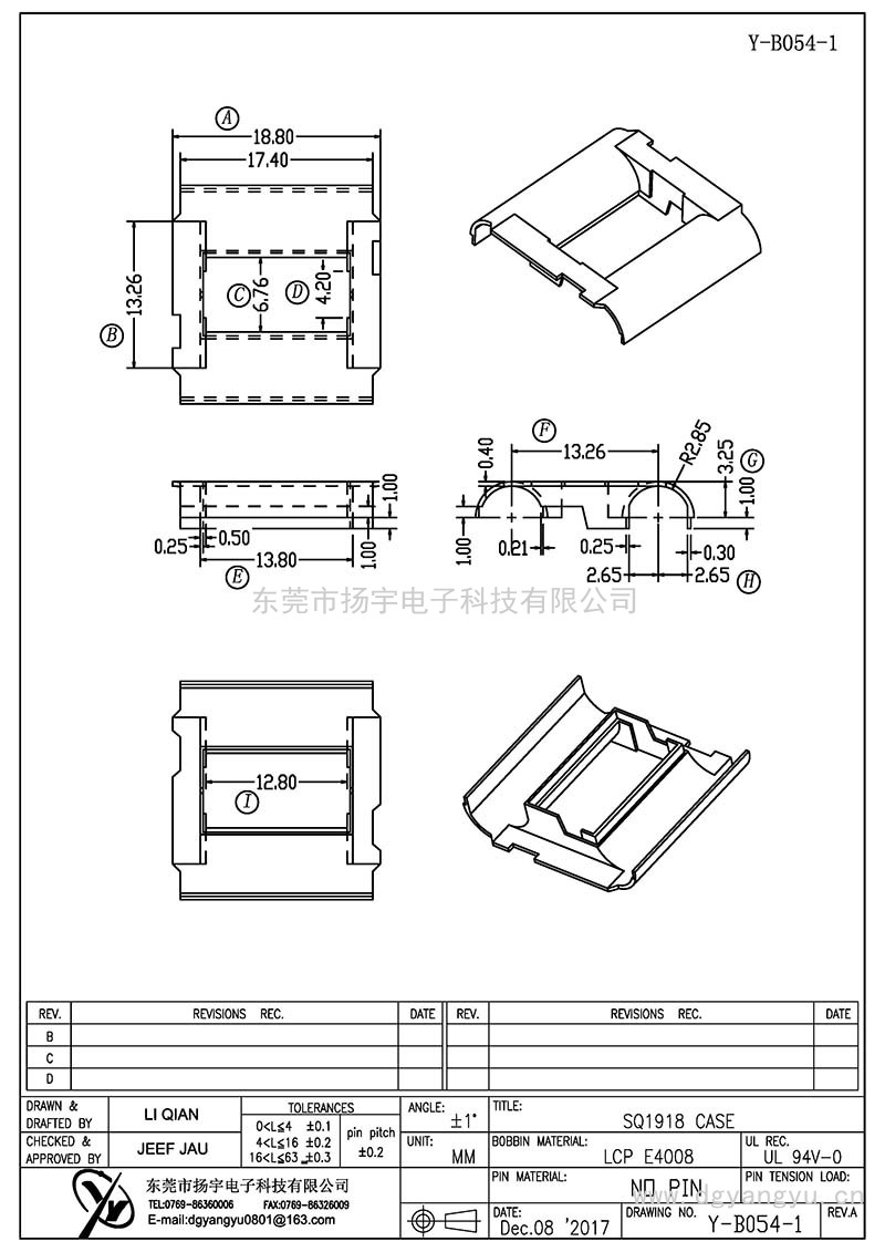 Y-B054-1/SQ1918CASE