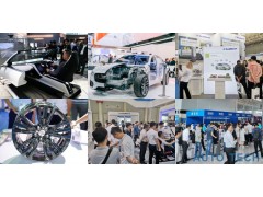 AUTO TECH 2021中国广州国际汽车技术展览会，观众预登记火热注册中！