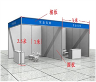 2021中国中部（武汉）国际装备制造业博览会