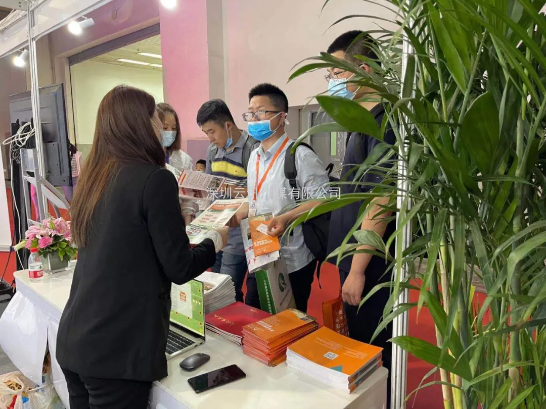 聚焦｜大北农国际农业科技创新园亮相农博会