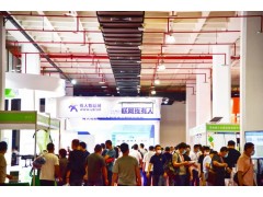 第十一届中国国际农博会5月22日北京启幕