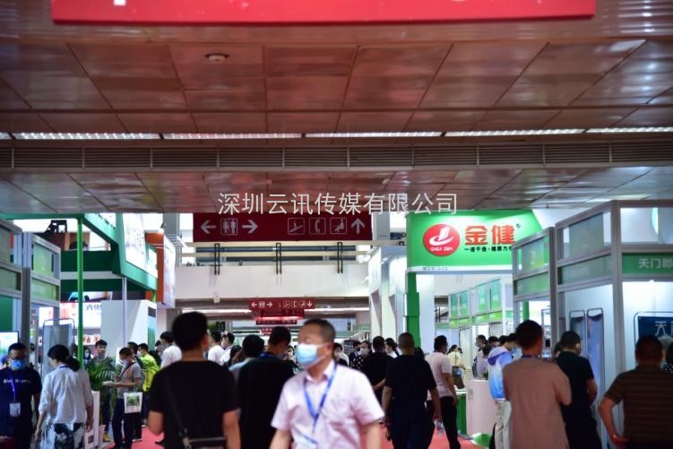 第十一届中国国际农博会5月22日北京启幕