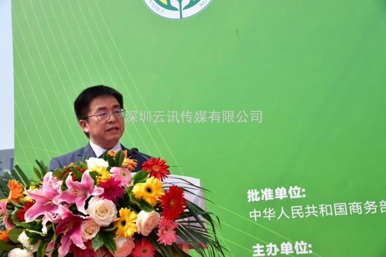 第十一届中国国际农博会5月22日北京启幕