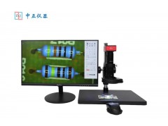 中正仪器为您提供一站式显微成像解决方案