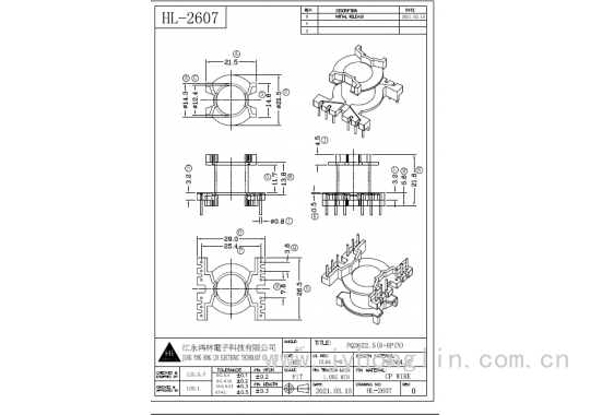 HL-2607  PQ2622.5(6+6)图2