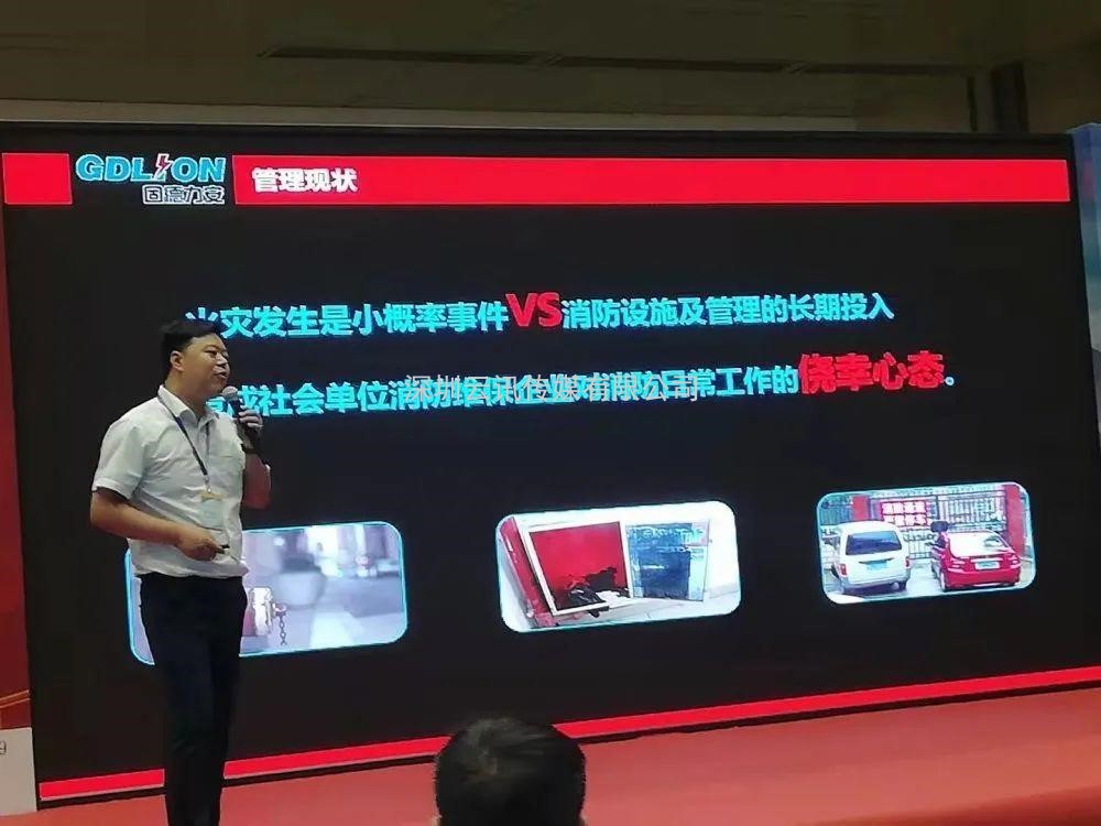 让科技守护安全|CZFE第12届郑州国际消防展6月8日盛大召开