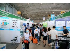 “展”与“会”紧密结合, 测试测量展区看点满满