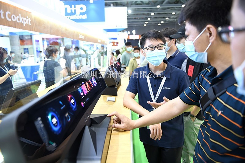 AUTO TECH 2022 广州国际汽车电子技术展览会于明年五月在广州召开