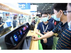 AUTO TECH 2022 广州国际汽车电子技术展览会于明年五月在广州召开