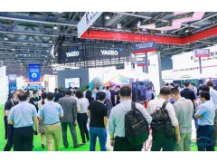 AUTO TECH 2022 广州国际汽车电子技术展览会于明年五月在广州召开