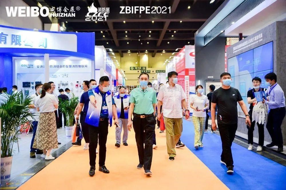 不忘初心，方得始终！CZFE2021第十二届郑州国际消防展6月10日在郑州国际会展中心圆满落幕！