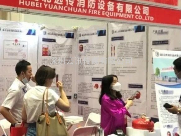 不忘初心，方得始终！CZFE2021第十二届郑州国际消防展6月10日在郑州国际会展中心圆满落幕！