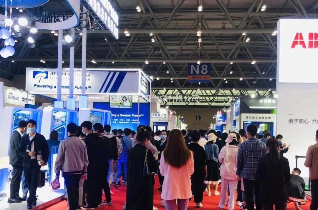 热潮涌启 | 第四届全球半导体产业（重庆）博览会引航
