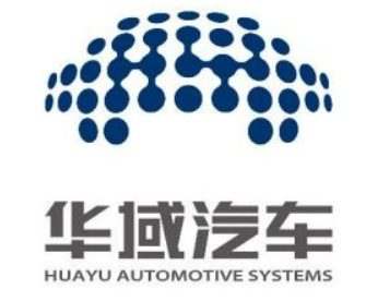 第98届中国电子展汽车电子展区重点展商名单公布!您关心的展商都在这!