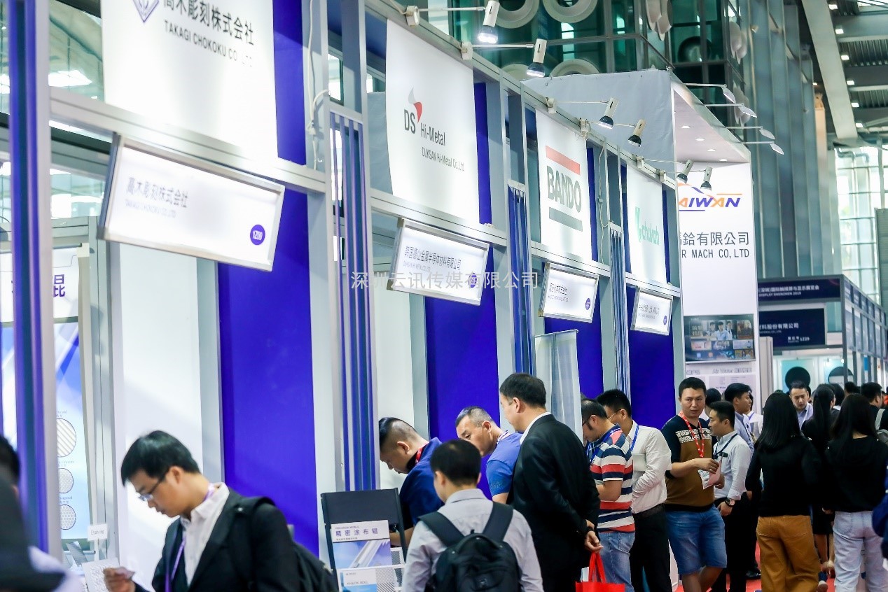2021深圳国际全触与显示展十月启幕 十大展会亮点触发行业创新活力