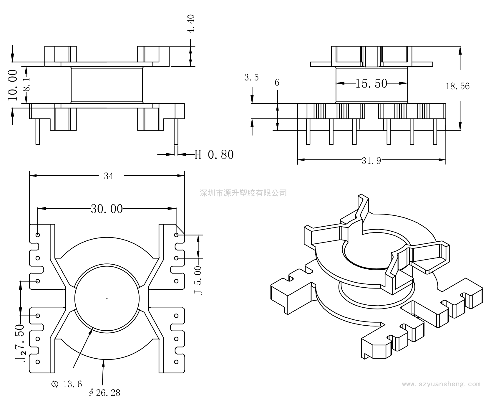 PQ3219(6+6)立式高频变压器骨架充电器电感线圈适配器开关BOBBIN