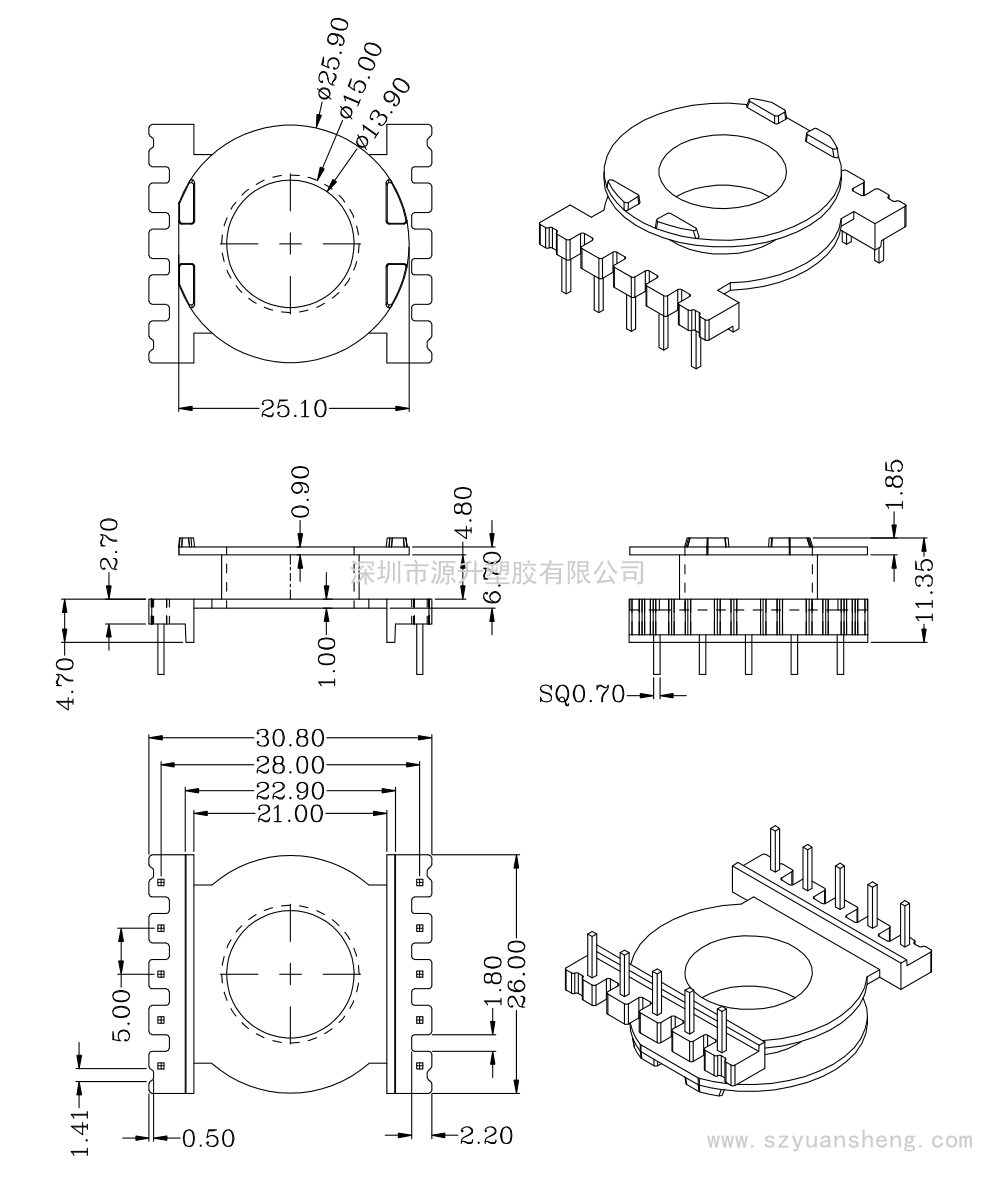 EQ3013(5+5)橱柜灯电源骨架