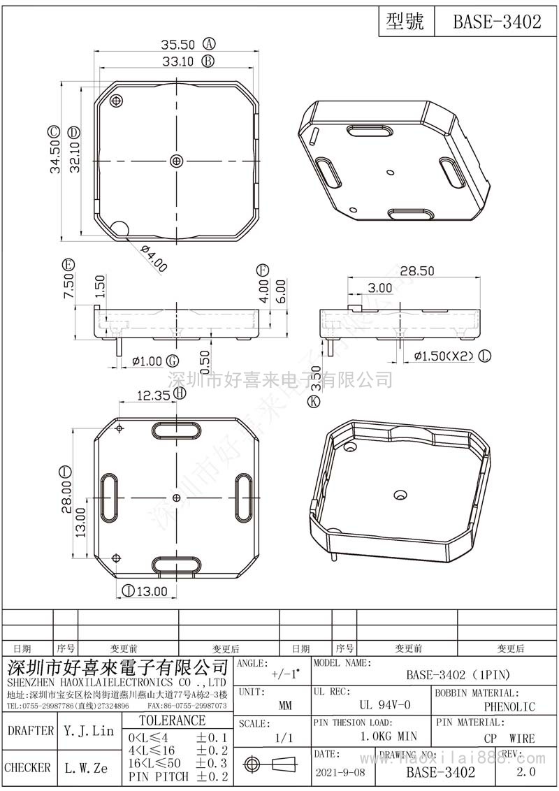 ba<i></i>se3402/ba<i></i>se3402(1PIN)