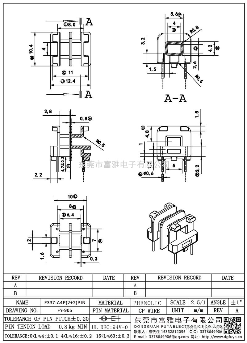 FY-905/F337-A4P(2+2)PIN