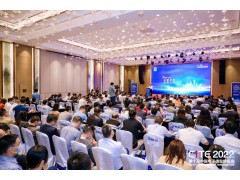 第十届中国电子信息博览会深圳新闻发布会成功举行