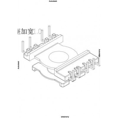 PH-2823/EQ28(5+4P)