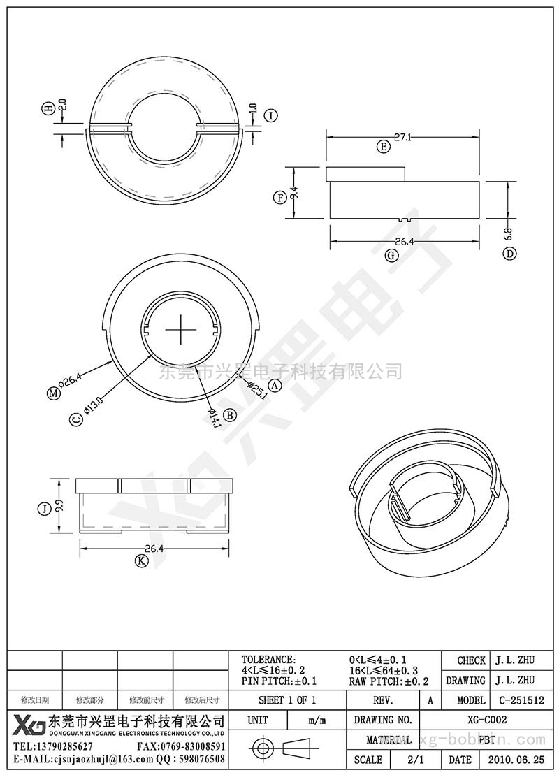 XG-C002/C-251512