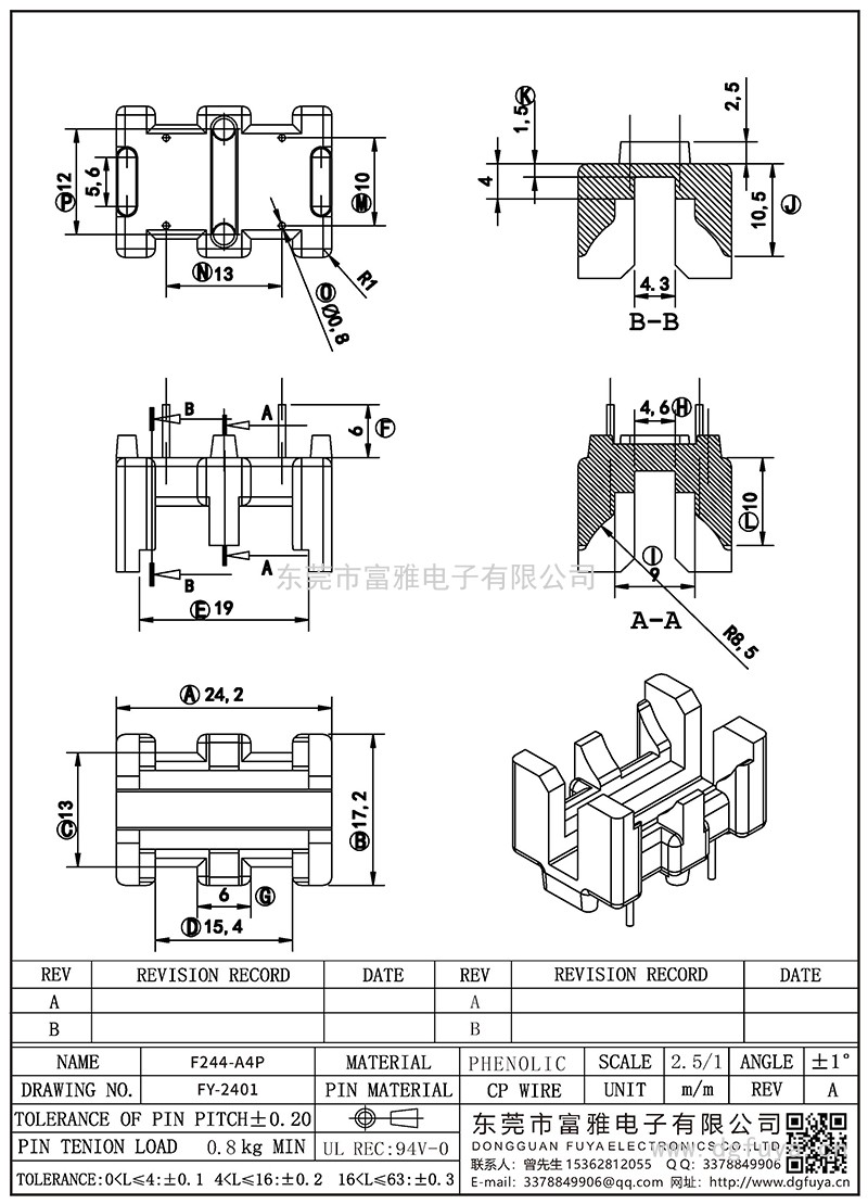 FY-2401/F244-A4P