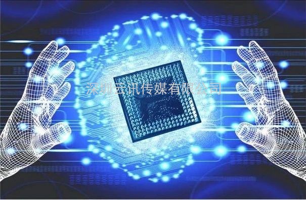 “芯”布局 | GSIE 2022助力川渝进击世界级万亿产业集群！