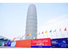 2022第13届中国（郑州）国际消防安全及应急产业博览会