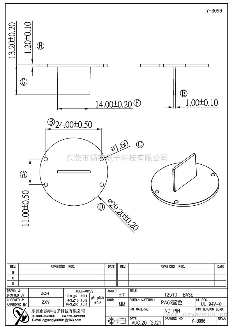 Y-B096/T2510 ba<i></i>se