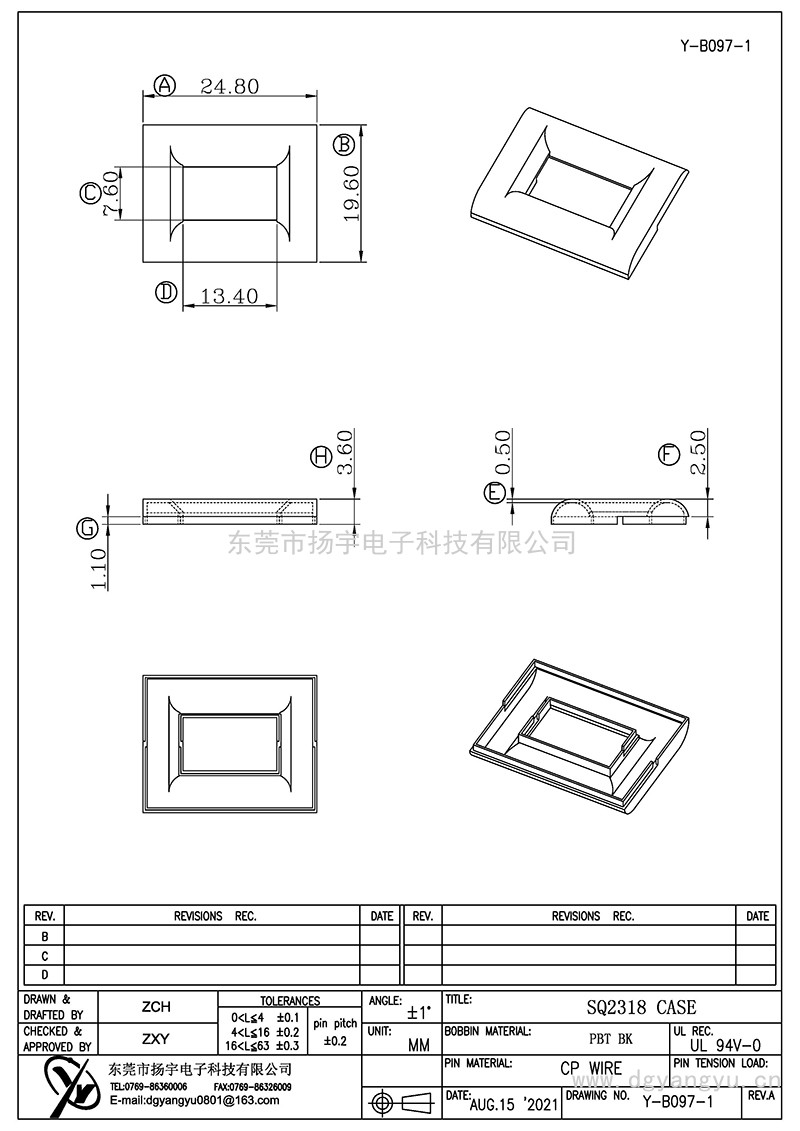 Y-B097-1/SQ2318 CASE