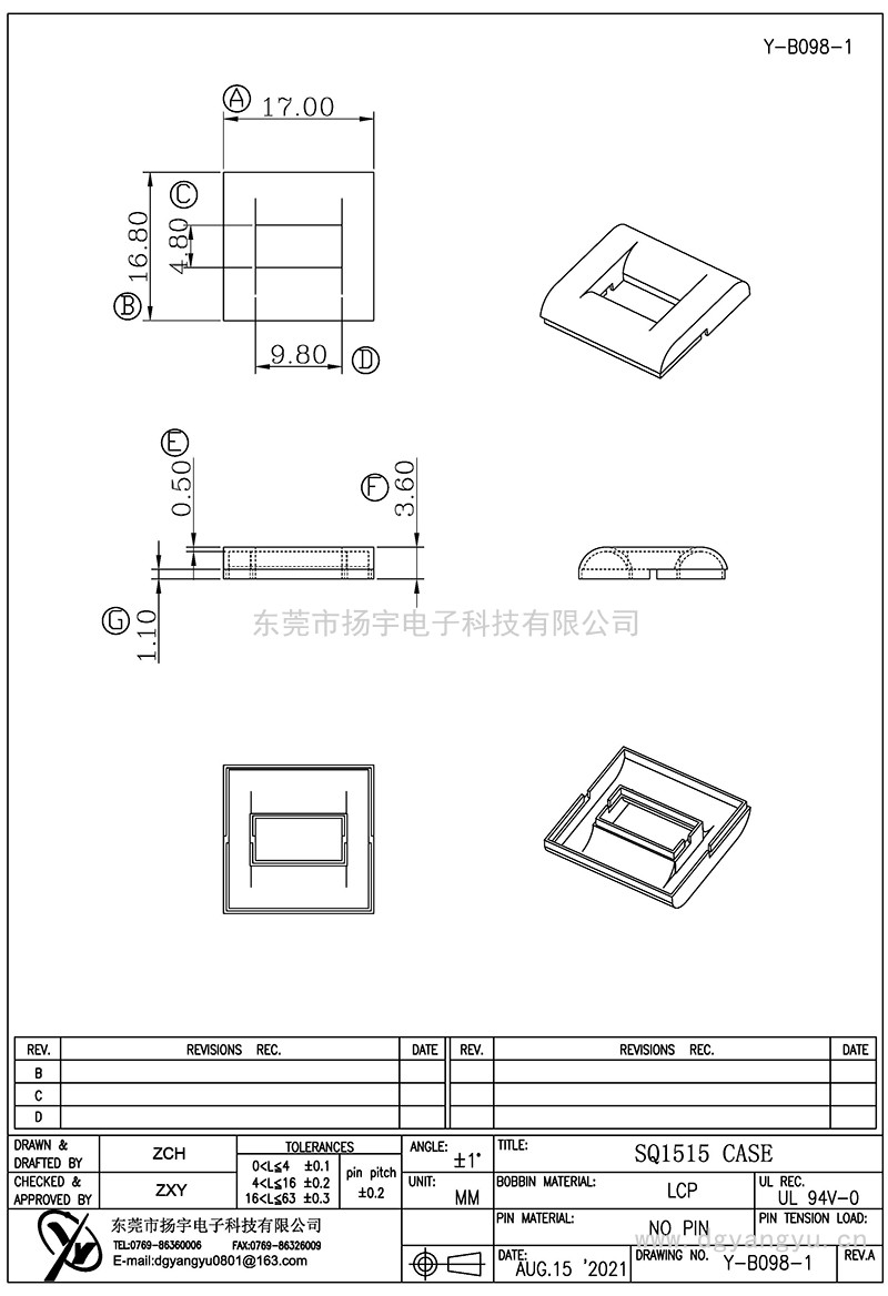 Y-B098-1/SQ1515 CASE