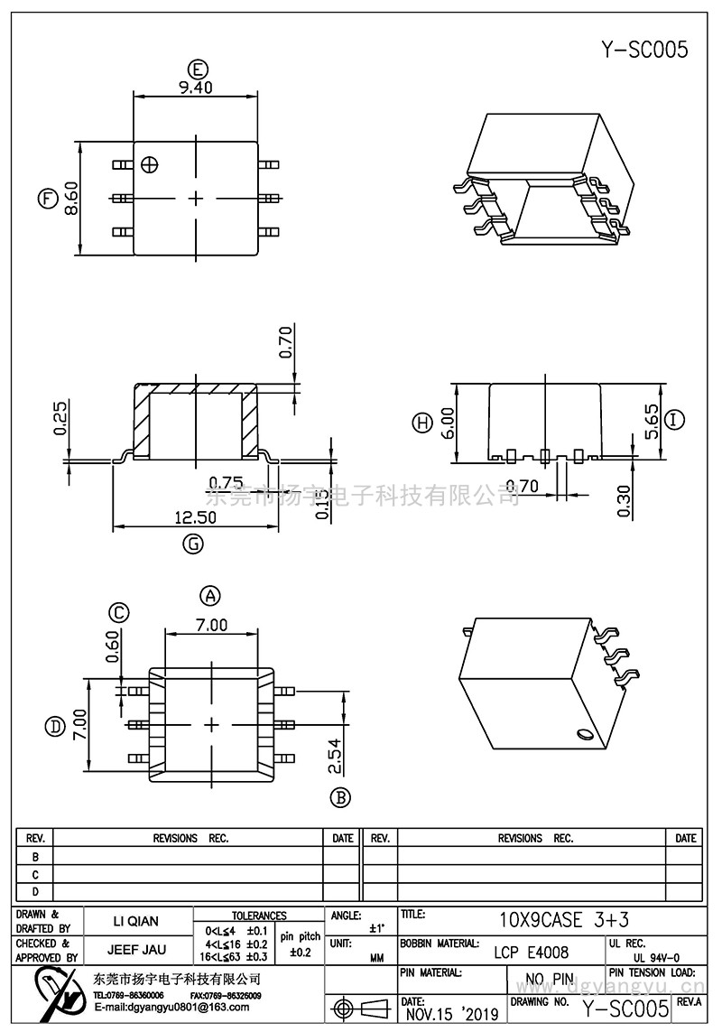 Y-SC005/10<i></i>X9CASE(3+3PIN)