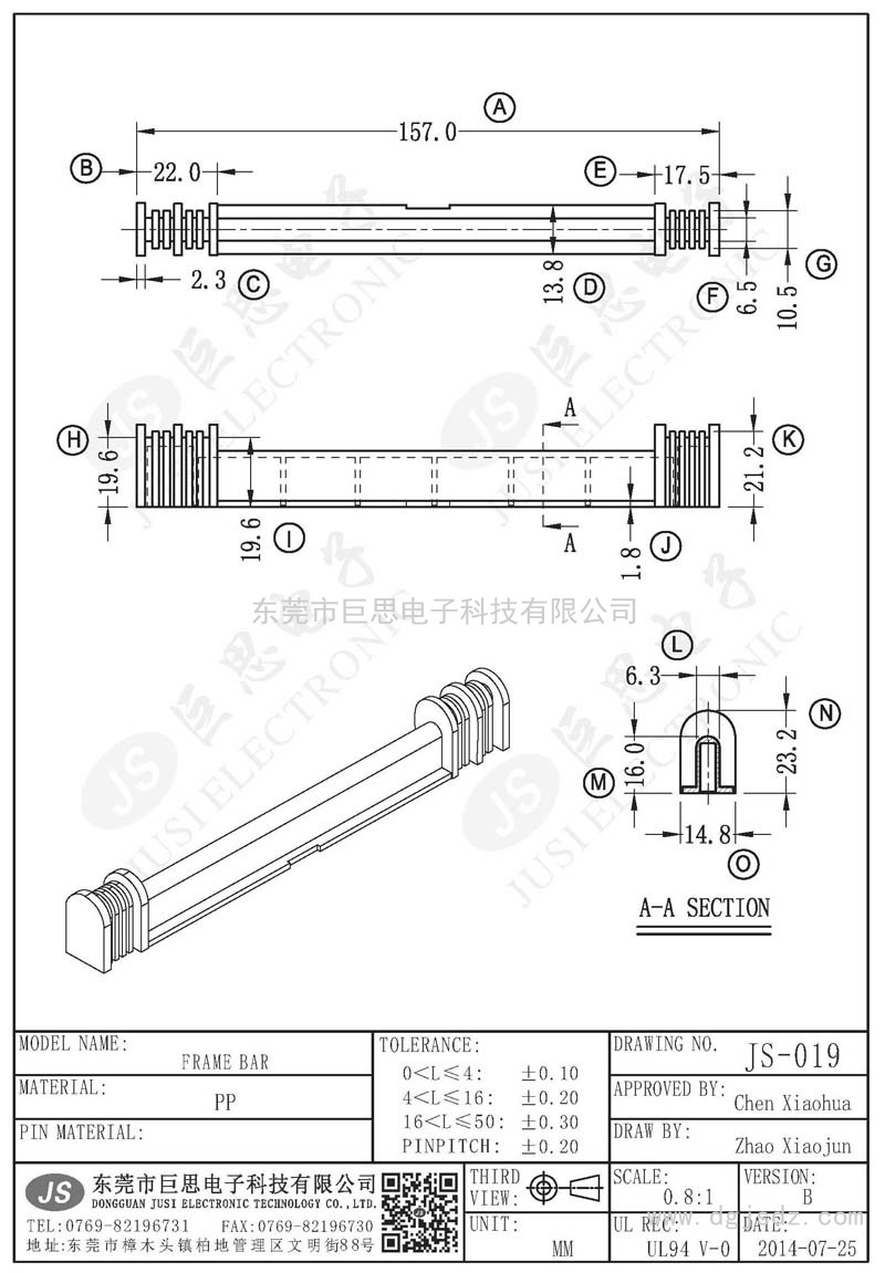 JS-019/f<i></i>rame BAR