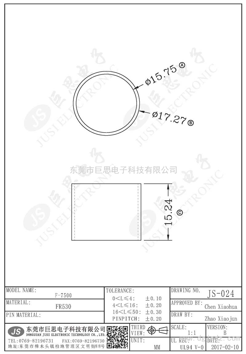 JS-024/F-7500