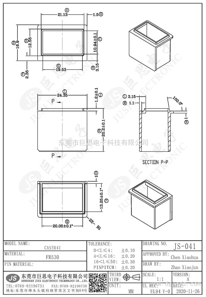 JS-041/CASE041