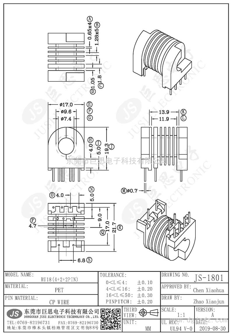 JS-1801/RU18(4+2+2PIN)