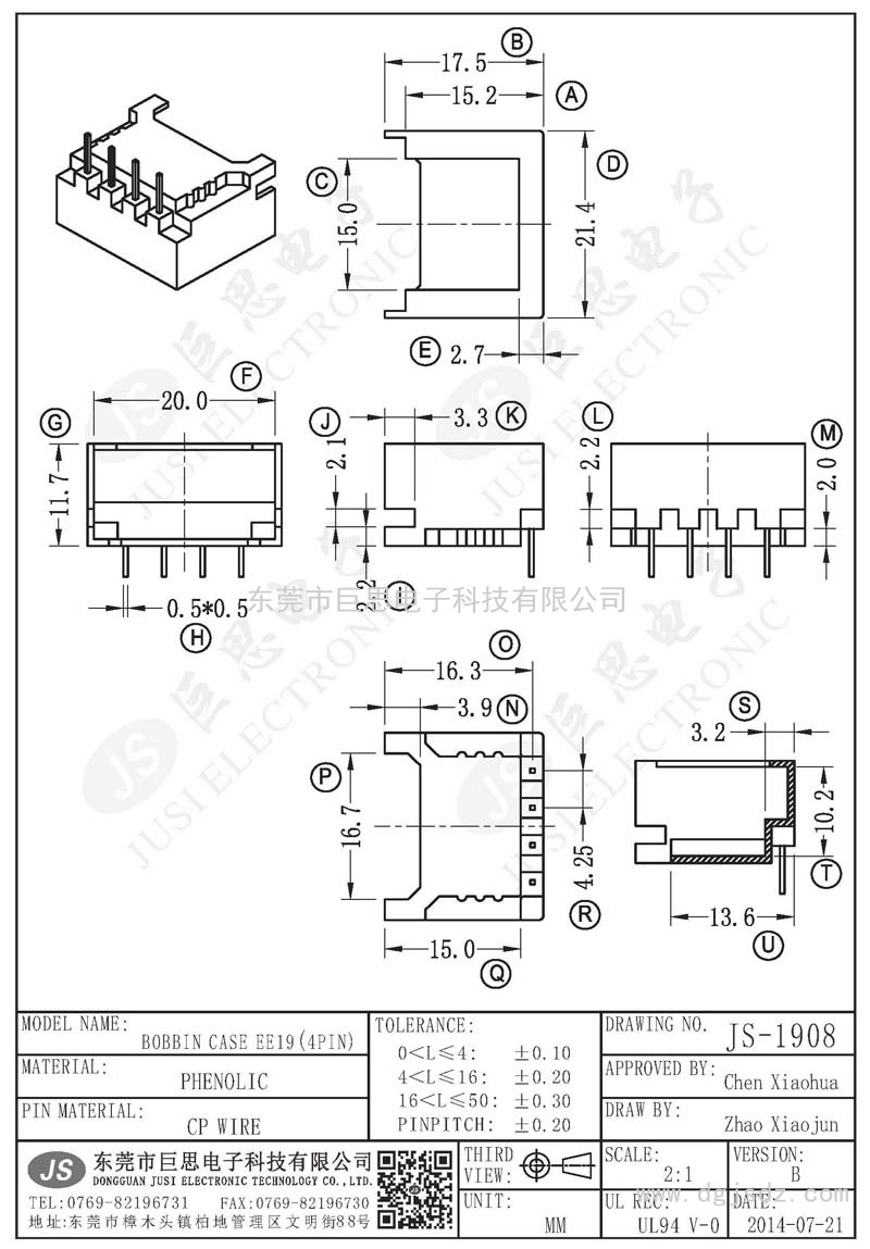 JS-1908/CASE EE19(4PIN)