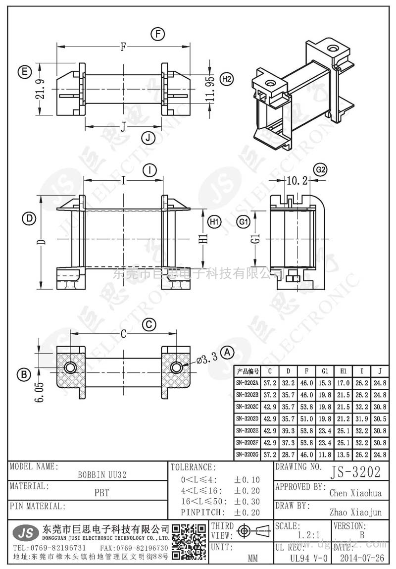 JS-3202/UU32