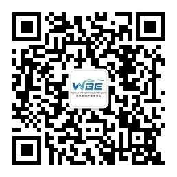 WBE2022世界电池产业博览会暨第七届亚太电池展