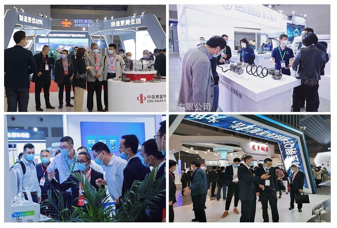 汇聚前沿科技丨2022 中国智能汽车技术展4月强势登陆重庆！