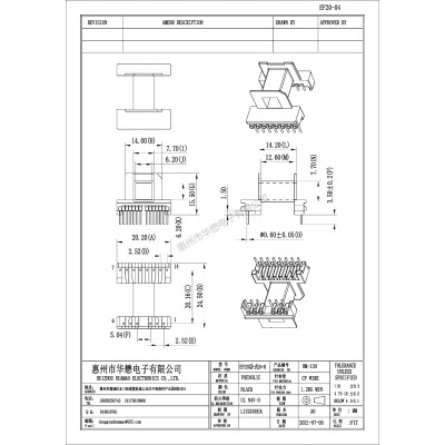 HM-139EF20-04