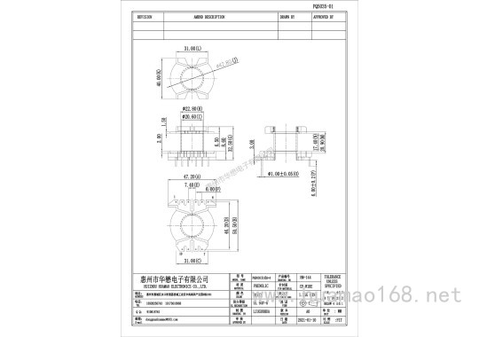 HM-144PQ5035-01