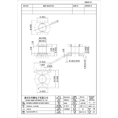 HM-144PQ5035-01