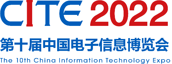 展商资讯|宝德携自强全线产品及相关解决方案亮相CITE2022